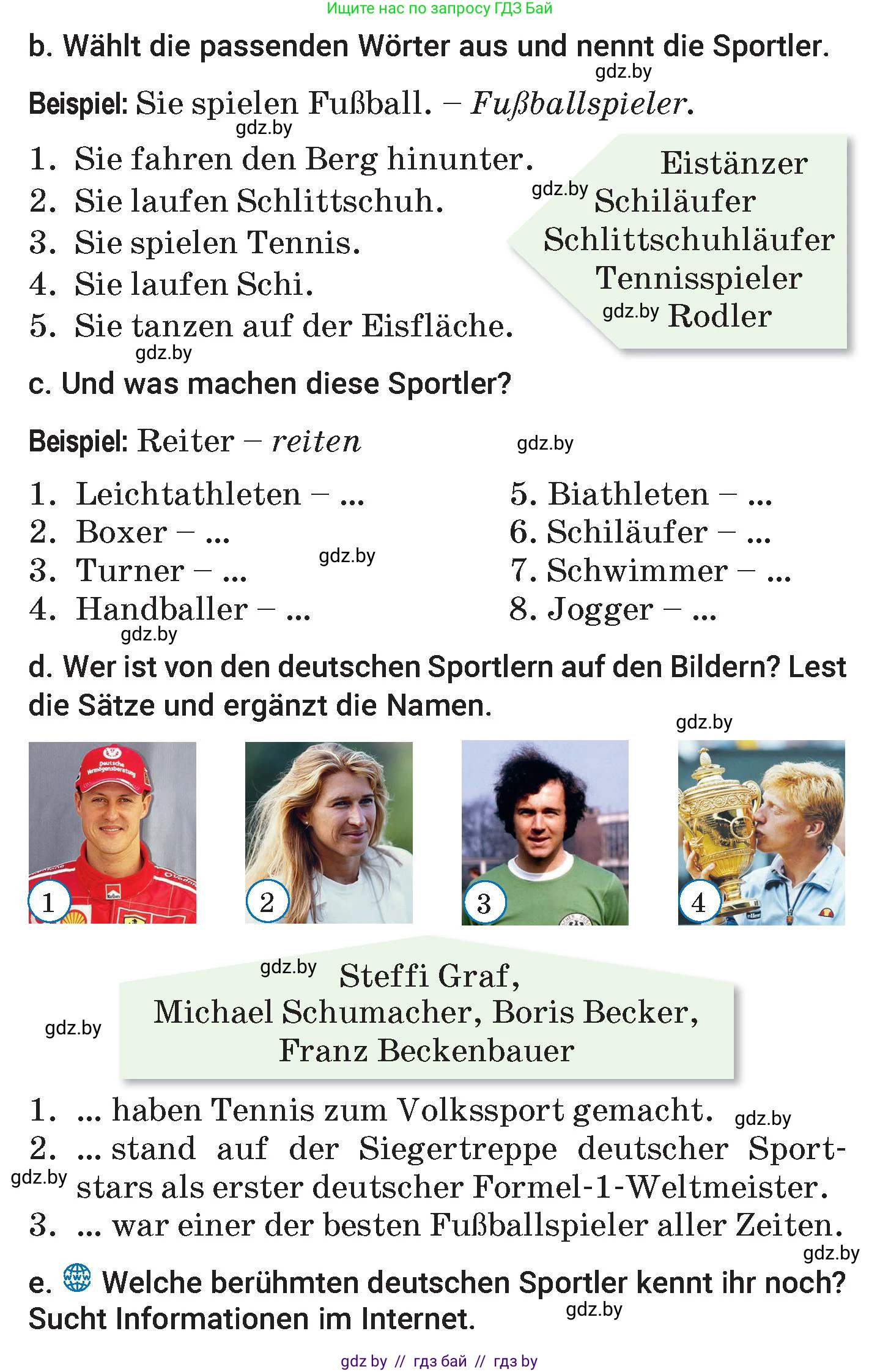 Немецкий язык (Deutsch), 7 класс Учебник (Schülerbuch), авторы: Будько Антонина Филипповна (Budjko Antonina), Урбанович Инна Ювинальевна (Urbanowitsch Ina), издательство Вышэйшая школа, Минск, 2021, страница 99, номер 8, Условие (продолжение 2)