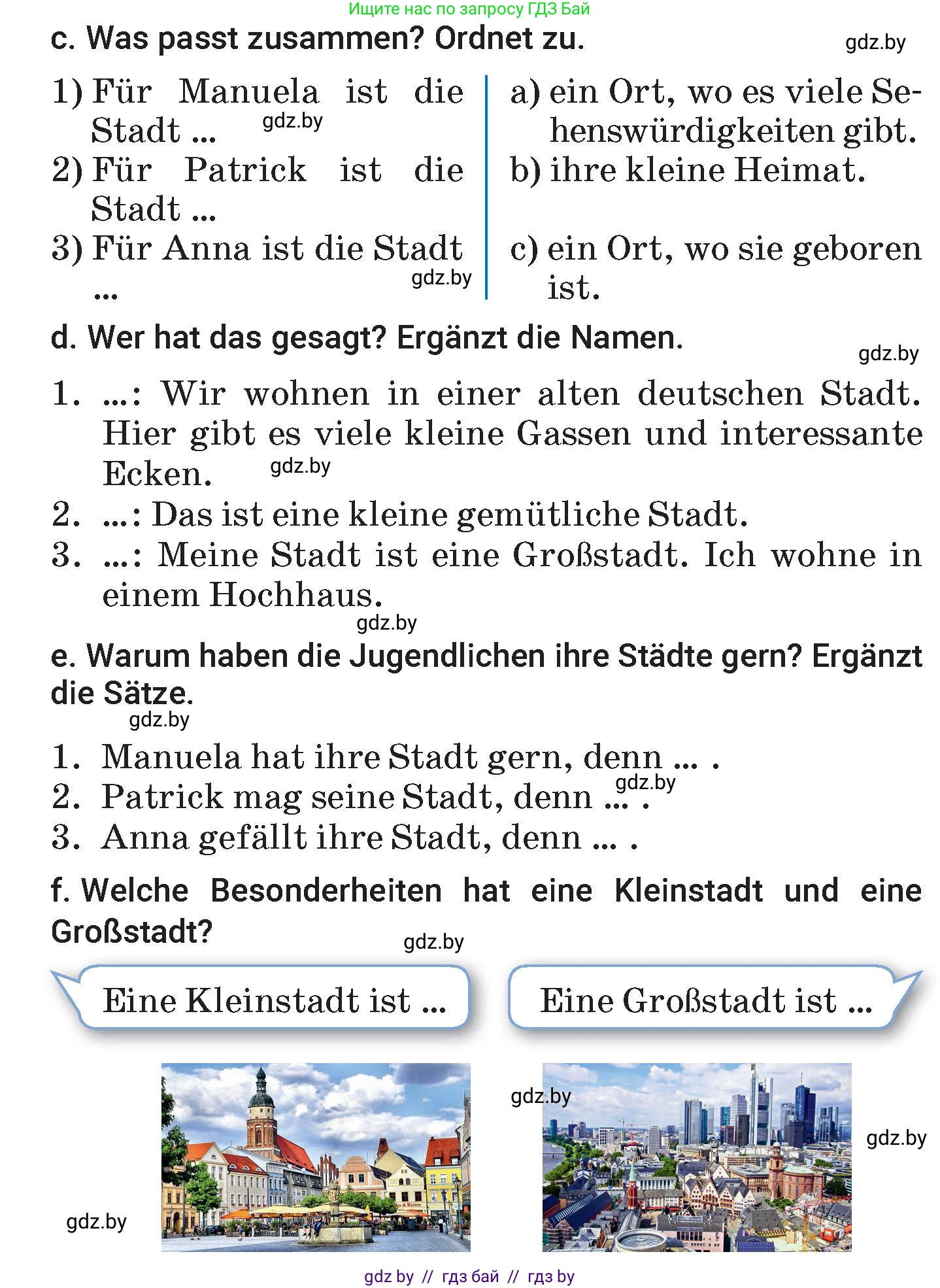 Немецкий язык (Deutsch), 7 класс Учебник (Schülerbuch), авторы: Будько Антонина Филипповна (Budjko Antonina), Урбанович Инна Ювинальевна (Urbanowitsch Ina), издательство Вышэйшая школа, Минск, 2021, страница 134, номер 1, Условие (продолжение 3)