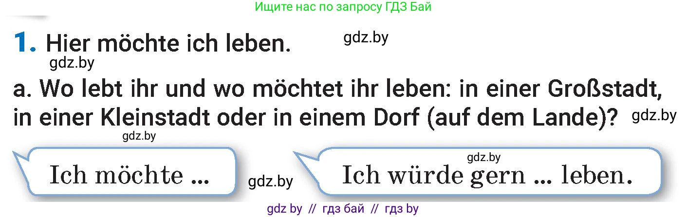 Немецкий язык (Deutsch), 7 класс Учебник (Schülerbuch), авторы: Будько Антонина Филипповна (Budjko Antonina), Урбанович Инна Ювинальевна (Urbanowitsch Ina), издательство Вышэйшая школа, Минск, 2021, страница 165, номер 1, Условие