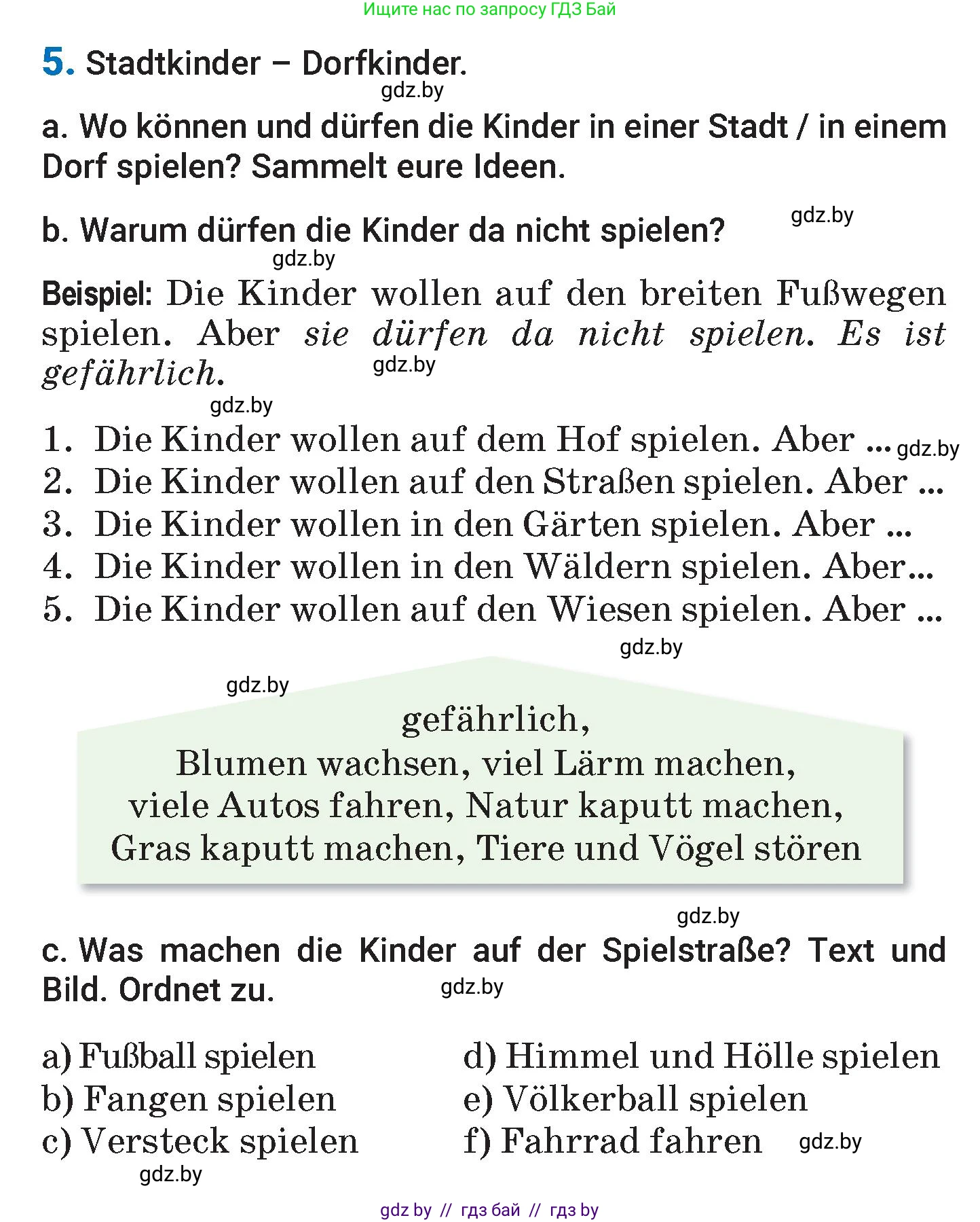 Немецкий язык (Deutsch), 7 класс Учебник (Schülerbuch), авторы: Будько Антонина Филипповна (Budjko Antonina), Урбанович Инна Ювинальевна (Urbanowitsch Ina), издательство Вышэйшая школа, Минск, 2021, страница 172, номер 5, Условие