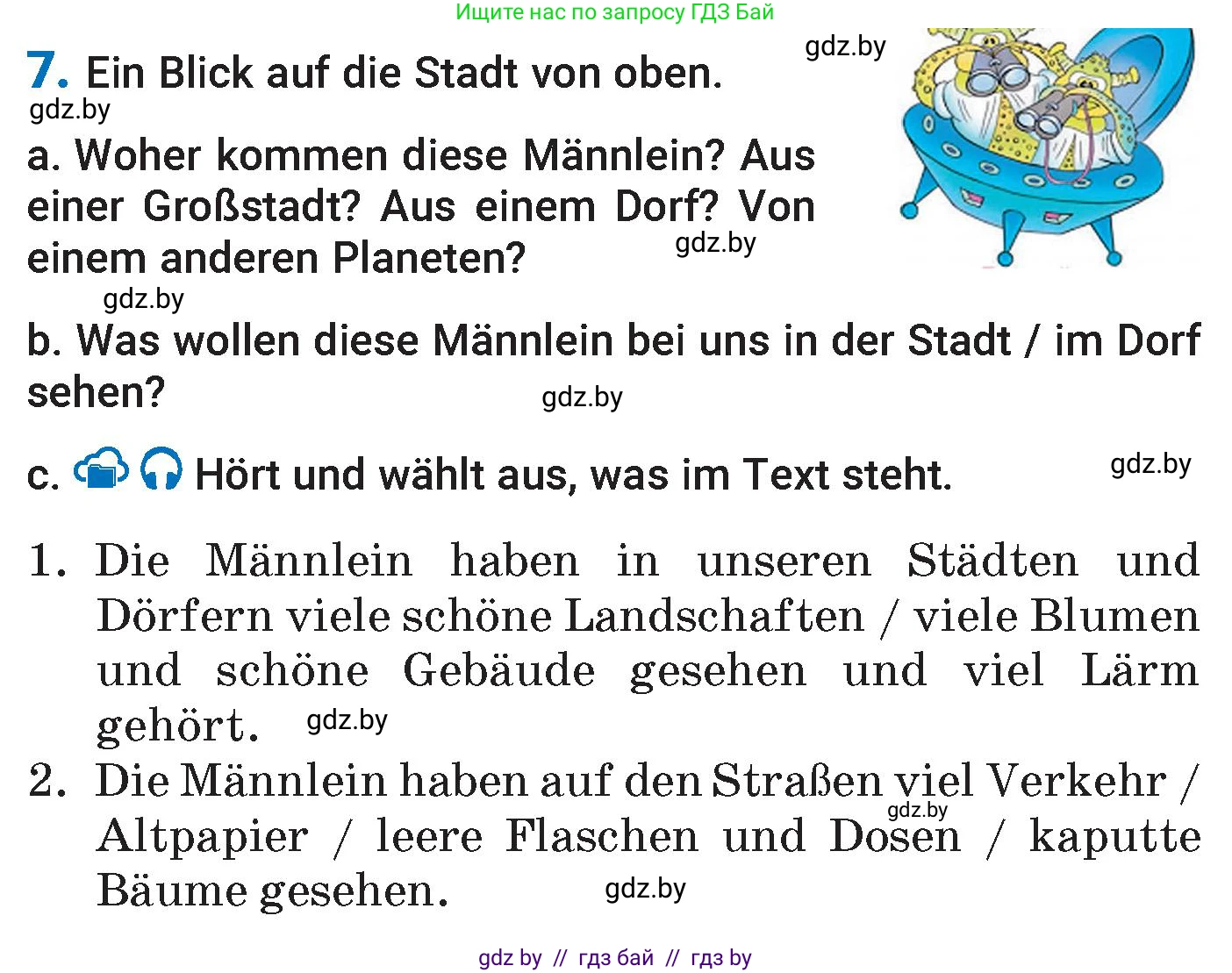 Немецкий язык (Deutsch), 7 класс Учебник (Schülerbuch), авторы: Будько Антонина Филипповна (Budjko Antonina), Урбанович Инна Ювинальевна (Urbanowitsch Ina), издательство Вышэйшая школа, Минск, 2021, страница 174, номер 7, Условие