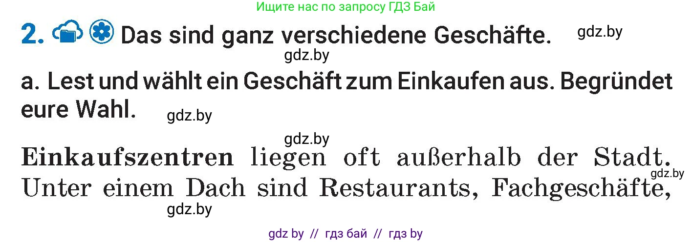 Немецкий язык (Deutsch), 7 класс Учебник (Schülerbuch), авторы: Будько Антонина Филипповна (Budjko Antonina), Урбанович Инна Ювинальевна (Urbanowitsch Ina), издательство Вышэйшая школа, Минск, 2021, страница 181, номер 2, Условие