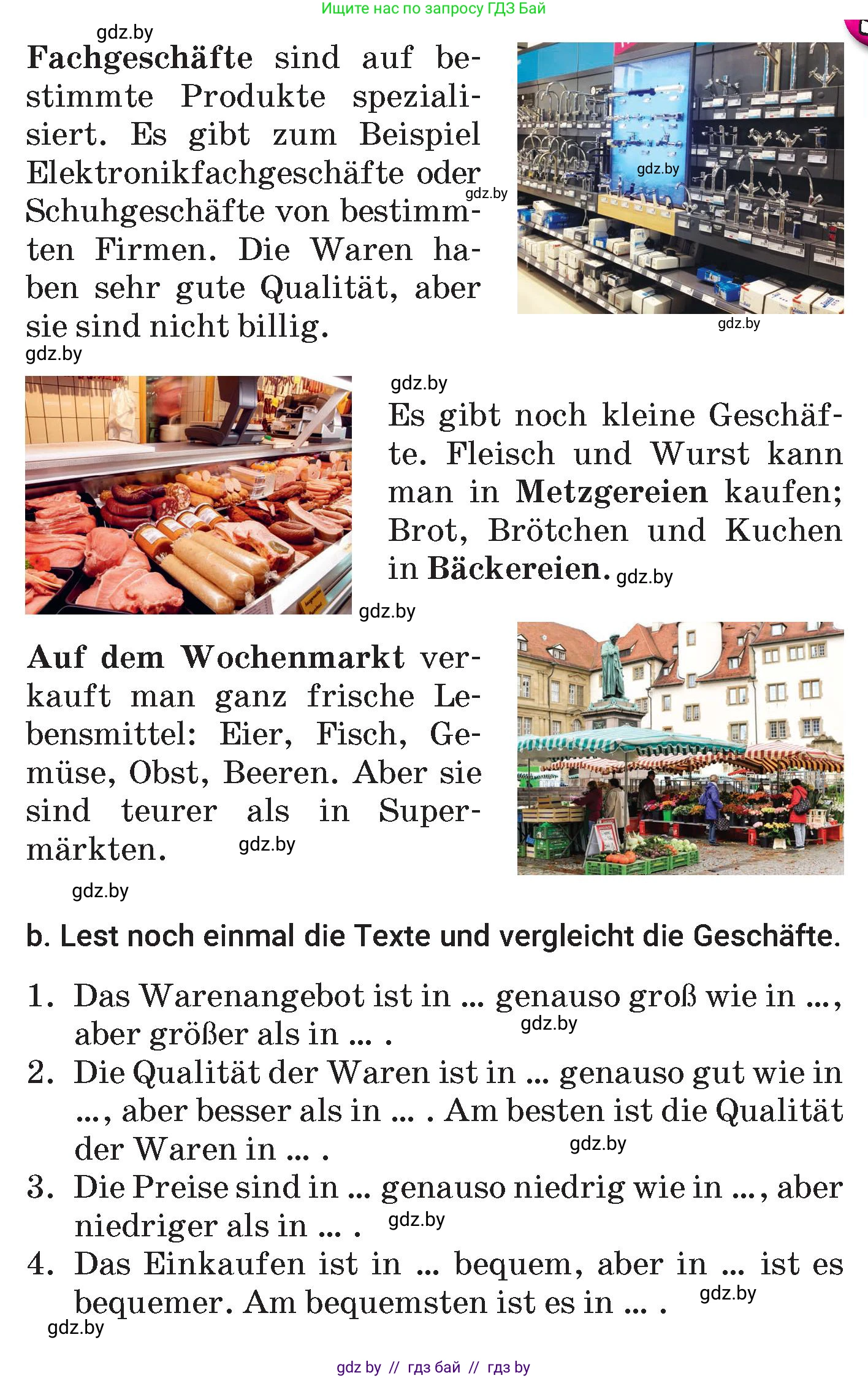 Немецкий язык (Deutsch), 7 класс Учебник (Schülerbuch), авторы: Будько Антонина Филипповна (Budjko Antonina), Урбанович Инна Ювинальевна (Urbanowitsch Ina), издательство Вышэйшая школа, Минск, 2021, страница 181, номер 2, Условие (продолжение 3)