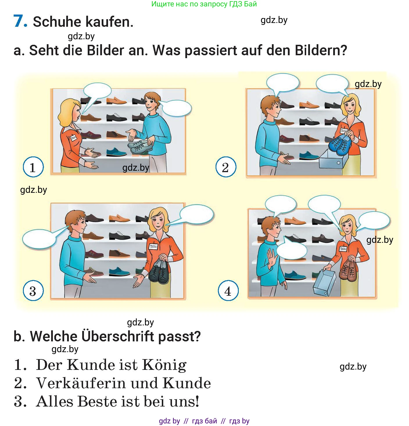 Немецкий язык (Deutsch), 7 класс Учебник (Schülerbuch), авторы: Будько Антонина Филипповна (Budjko Antonina), Урбанович Инна Ювинальевна (Urbanowitsch Ina), издательство Вышэйшая школа, Минск, 2021, страница 212, номер 7, Условие