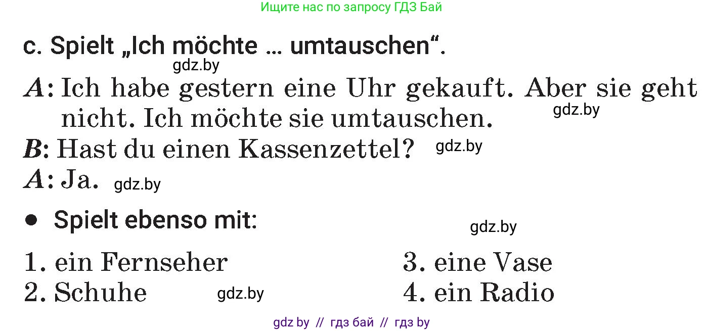 Немецкий язык (Deutsch), 7 класс Учебник (Schülerbuch), авторы: Будько Антонина Филипповна (Budjko Antonina), Урбанович Инна Ювинальевна (Urbanowitsch Ina), издательство Вышэйшая школа, Минск, 2021, страница 213, номер 8, Условие (продолжение 2)