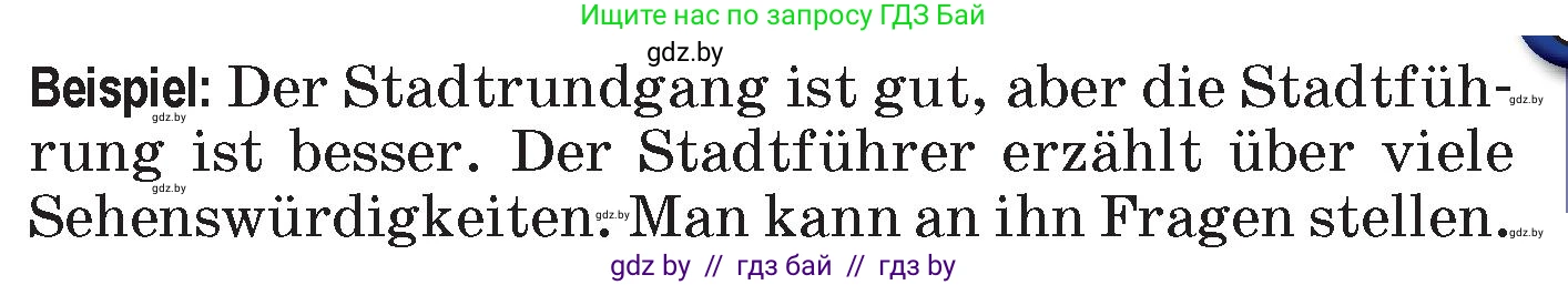 Немецкий язык (Deutsch), 7 класс Учебник (Schülerbuch), авторы: Будько Антонина Филипповна (Budjko Antonina), Урбанович Инна Ювинальевна (Urbanowitsch Ina), издательство Вышэйшая школа, Минск, 2021, страница 224, номер 4, Условие (продолжение 2)