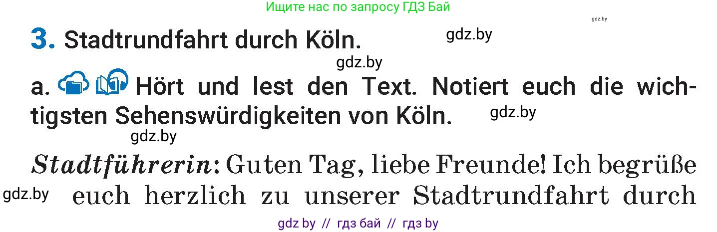 Немецкий язык (Deutsch), 7 класс Учебник (Schülerbuch), авторы: Будько Антонина Филипповна (Budjko Antonina), Урбанович Инна Ювинальевна (Urbanowitsch Ina), издательство Вышэйшая школа, Минск, 2021, страница 244, номер 3, Условие