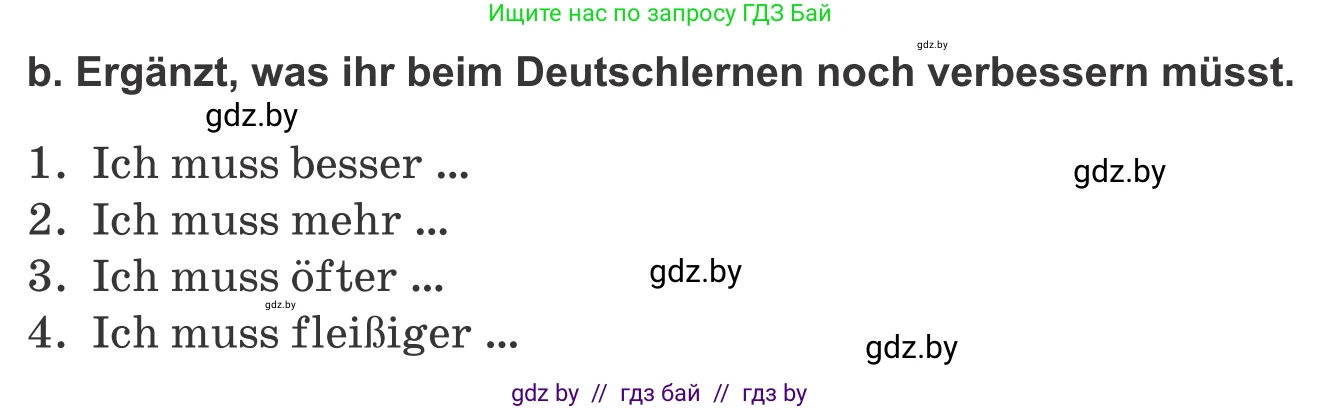 Немецкий язык (Deutsch), 9 класс Учебник (Schülerbuch), авторы: Будько Антонина Филипповна (Budjko Antonina), Урбанович Инна Ювинальевна (Urbanowitsch Ina), издательство Вышэйшая школа, Минск, 2018, серого цвета, страница 19, номер 8b, Условие
