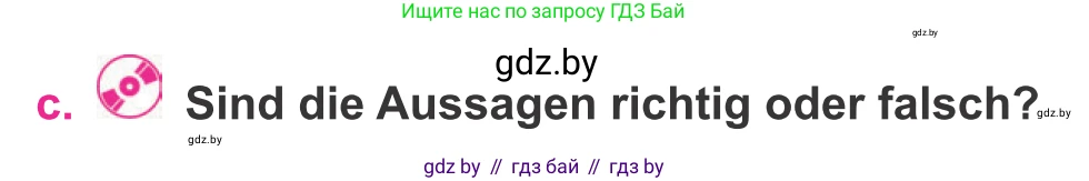 Немецкий язык (Deutsch), 11 класс Учебник (Schülerbuch), авторы: Будько Антонина Филипповна (Budjko Antonina), Урбанович Инна Ювинальевна (Urbanowitsch Ina), издательство Вышэйшая школа, Минск, 2019, бирюзового цвета, страница 252, номер 6c, Условие