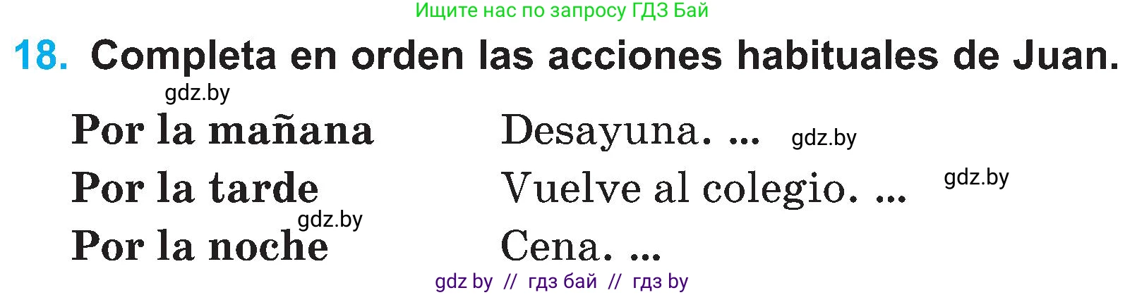 Испанский язык, 4 класс Учебник, авторы: Гриневич Елена Карловна, Бахар Лариса Николаевна, издательство Вышэйшая школа, Минск, 2019, красного цвета, Часть 1, страница 135, номер 18, Условие