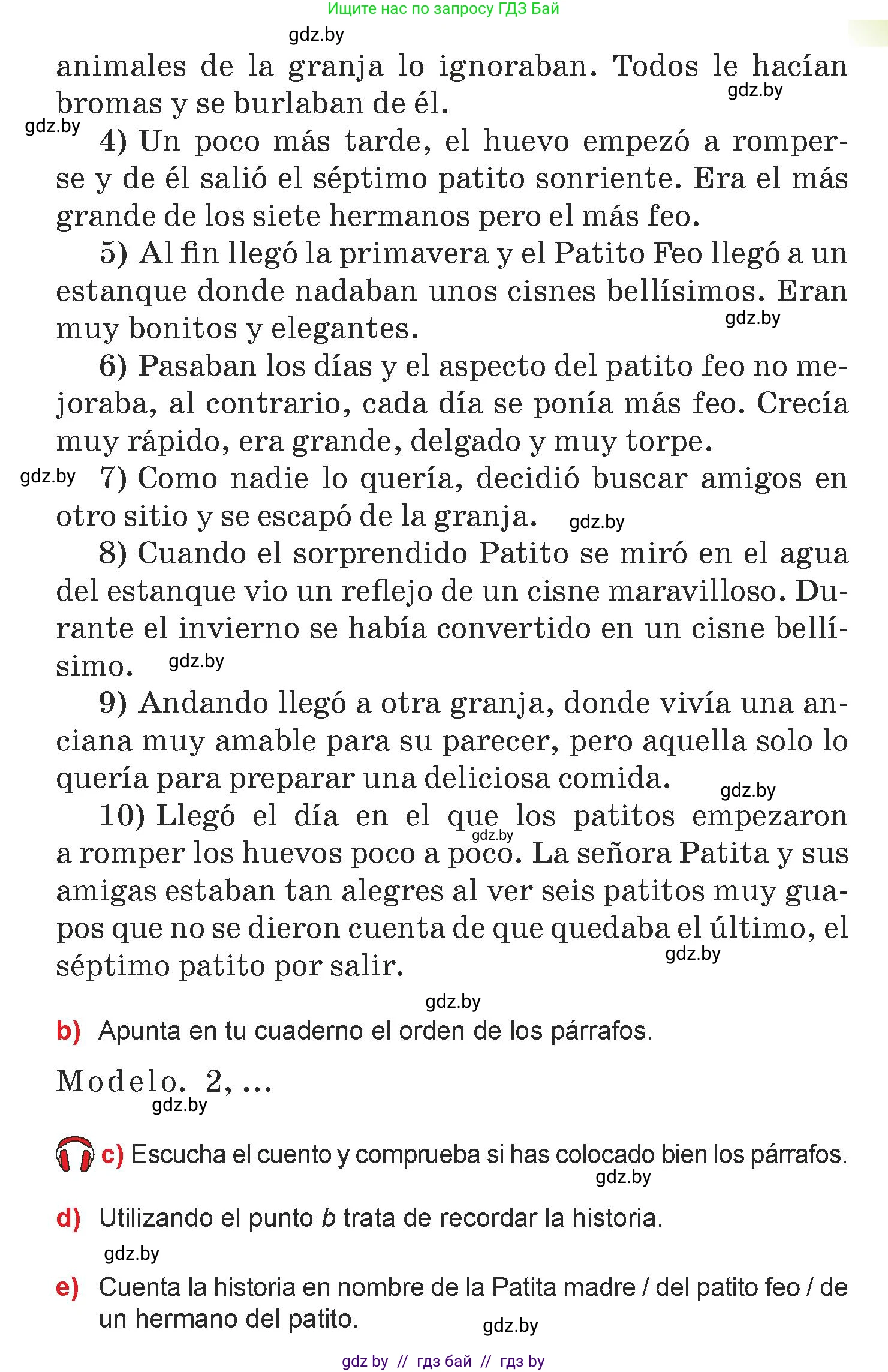 Испанский язык, 7 класс Учебник, авторы: Цыбулева Татьяна Эдуардовна, Пушкина Ольга Александровна, Карпиевич Галина Константиновна, издательство Издательский центр БГУ, Минск, 2019, бирюзового цвета, Часть 1, страница 64, номер 5, Условие (продолжение 2)