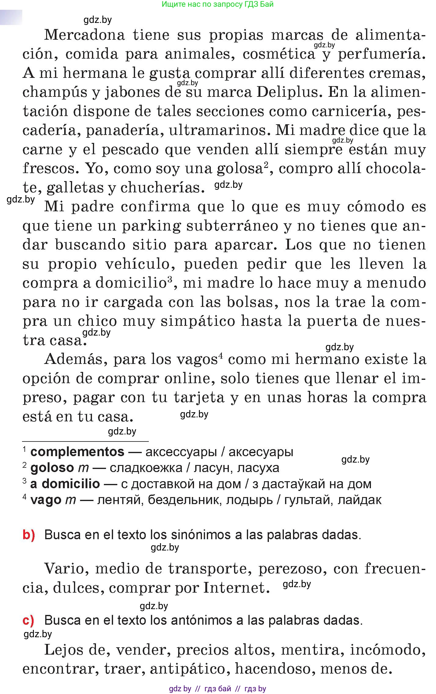 Испанский язык, 7 класс Учебник, авторы: Цыбулева Татьяна Эдуардовна, Пушкина Ольга Александровна, Карпиевич Галина Константиновна, издательство Издательский центр БГУ, Минск, 2019, бирюзового цвета, Часть 2, страница 81, номер 2, Условие (продолжение 2)