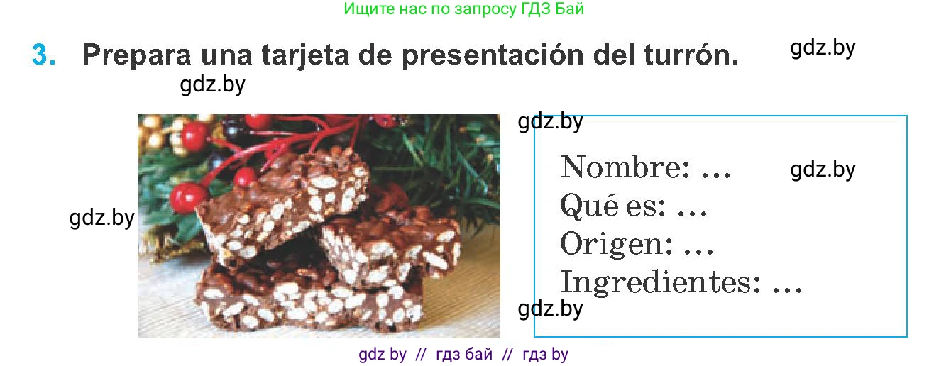 Испанский язык, 8 класс Учебник, автор: Гриневич Елена Карловна, издательство Вышэйшая школа, Минск, 2011, оранжевого цвета, страница 196, номер 3, Условие