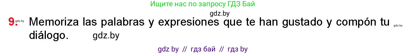 Испанский язык, 10 класс Учебник, авторы: Цыбулева Татьяна Эдуардовна, Пушкина Ольга Александровна, Карпиевич Галина Константиновна, издательство Издательский центр БГУ, Минск, 2019, оранжевого цвета, страница 13, номер 9, Условие