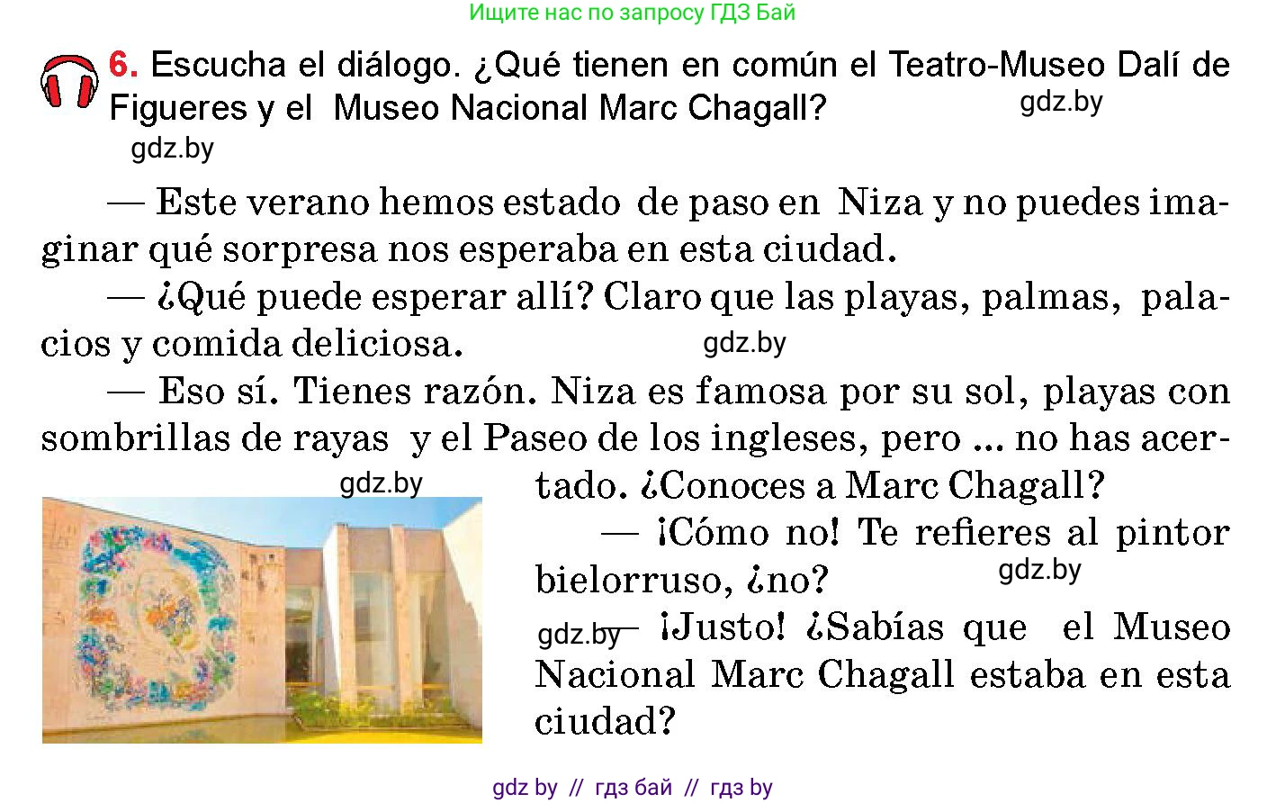 Испанский язык, 10 класс Учебник, авторы: Цыбулева Татьяна Эдуардовна, Пушкина Ольга Александровна, Карпиевич Галина Константиновна, издательство Издательский центр БГУ, Минск, 2019, оранжевого цвета, страница 93, номер 6, Условие