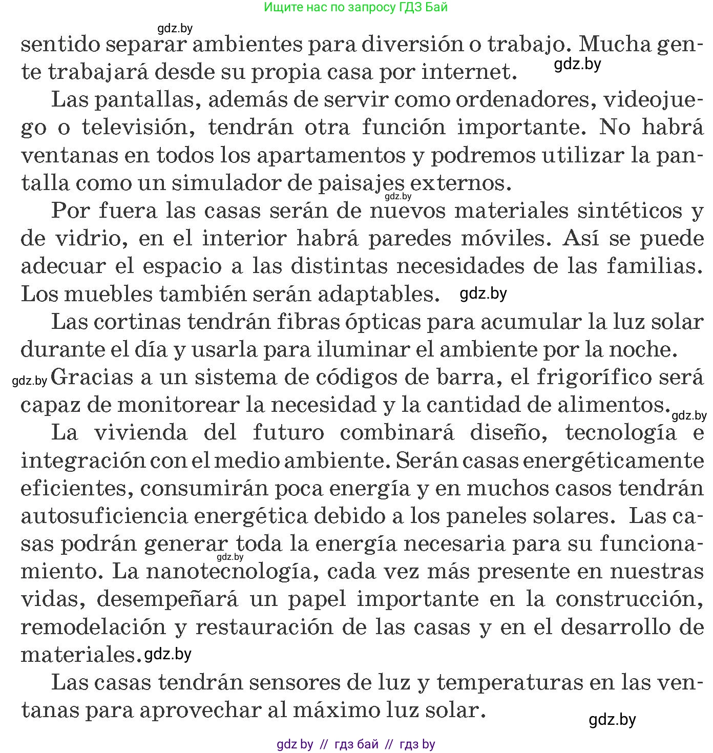 Испанский язык, 10 класс Учебник, авторы: Гриневич Елена Карловна, Янукенас Ольга Викторовна, издательство Вышэйшая школа, Минск, 2019, оранжевого цвета, страница 77, номер 3, Условие (продолжение 2)