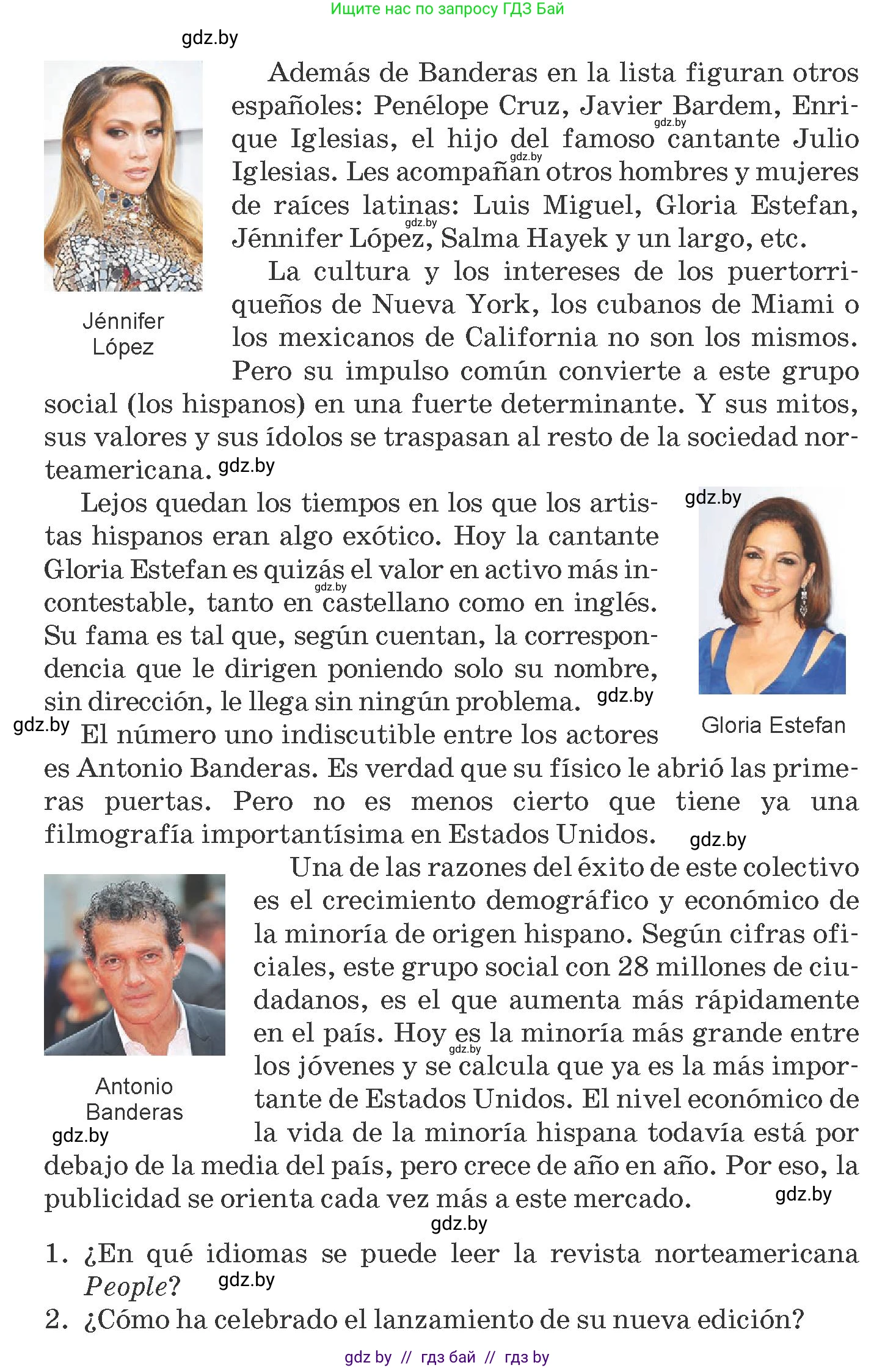 Испанский язык, 10 класс Учебник, авторы: Гриневич Елена Карловна, Янукенас Ольга Викторовна, издательство Вышэйшая школа, Минск, 2019, оранжевого цвета, страница 93, номер 4, Условие (продолжение 2)