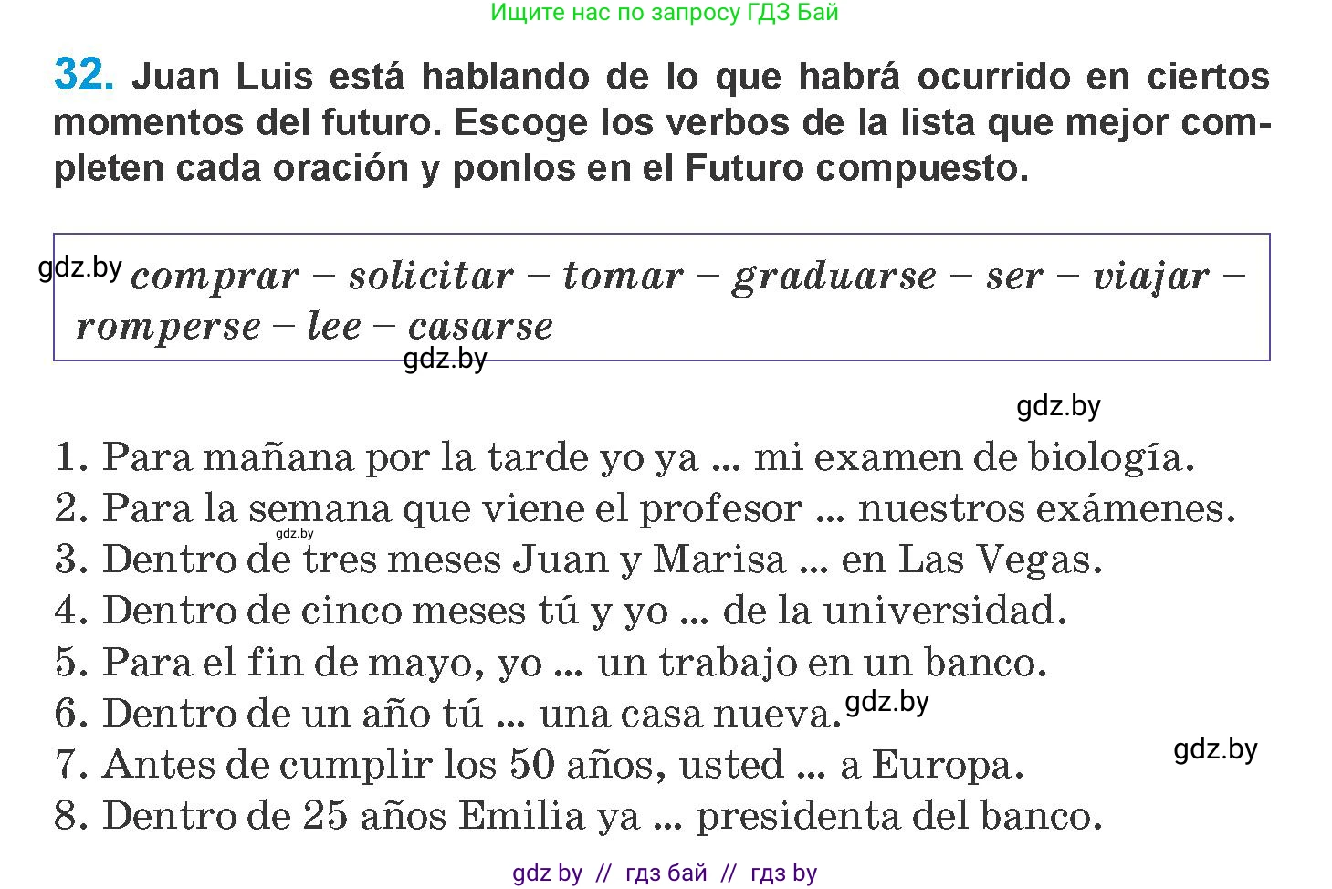 Испанский язык, 10 класс Учебник, авторы: Гриневич Елена Карловна, Янукенас Ольга Викторовна, издательство Вышэйшая школа, Минск, 2019, оранжевого цвета, страница 163, номер 32, Условие